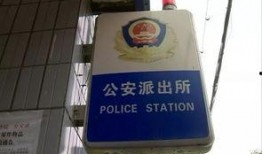 今日一线梅州爆料,今日一线深度揭秘